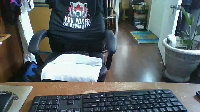 Daremeknot online show from 01/15/26, 02:43