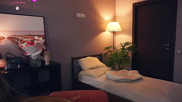 Snapshot of BanemAcard chatting on 12/05/24, 12:55 BanemAcard online show from 12/05/24, 12:55