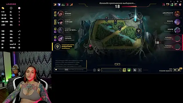 Snapshot of AlexRacc00n chatting on 10/14/25, 04:19 AlexRacc00n online show from 10/14/25, 04:19