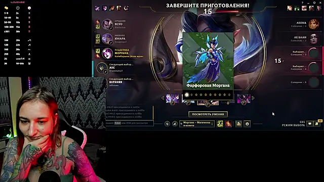 Snapshot of AlexRacc00n chatting on 10/16/25, 01:45 AlexRacc00n online show from 10/16/25, 01:45