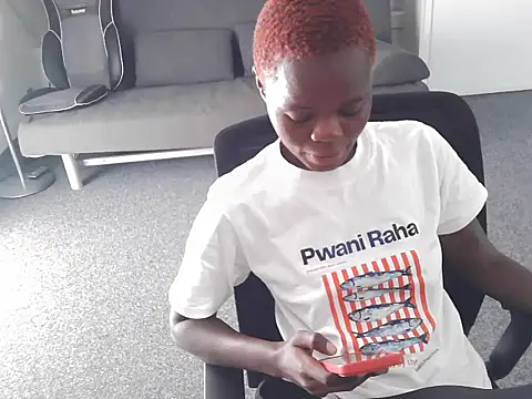 Snapshot of petiteebony_81 chatting on 07/07/26, 11:14 petiteebony 81 online show from 07/07/26, 11:14