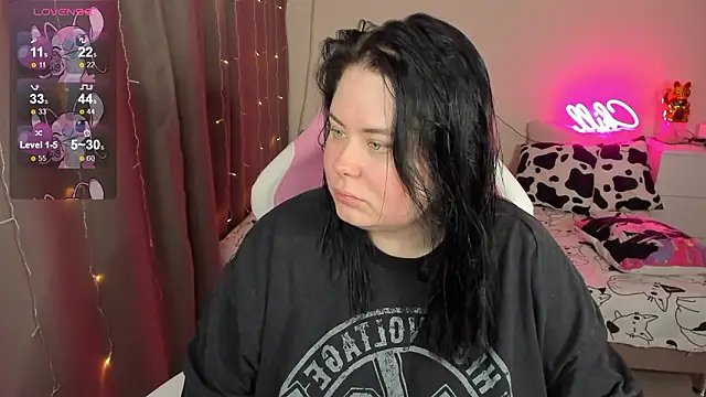 Akemi BBW online show from 02/13/26, 04:41