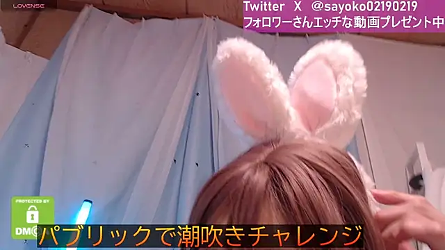 Snapshot of __mimi__LOVE__ chatting on 12/29/24, 12:01 mimi LOVE online show from 12/29/24, 12:01