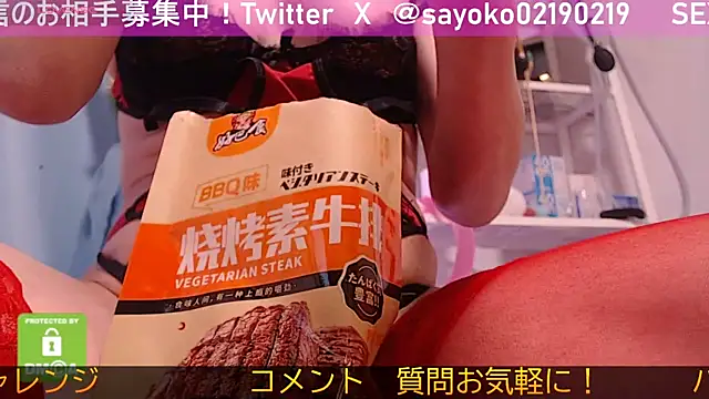 Snapshot of __mimi__LOVE__ chatting on 01/15/25, 12:36 mimi LOVE online show from 01/15/25, 12:36