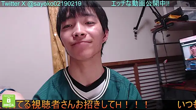 Snapshot of __mimi__LOVE__ chatting on 01/25/25, 12:05 mimi LOVE online show from 01/25/25, 12:05