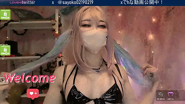   mimi  LOVE   online show from 03/09/26, 12:42