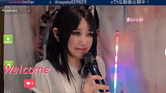   mimi  LOVE   online show from 04/14/26, 12:55