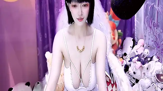 Snapshot of kumamon- chatting on 03/31/26, 02:17 kumamon- online show from 03/31/26, 02:17