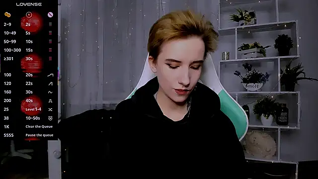  Rein ramm online show from 02/07/26, 04:43