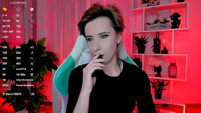  Rein ramm online show from 02/25/26, 04:49