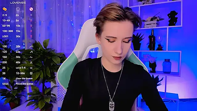  Rein ramm online show from 02/26/26, 06:40