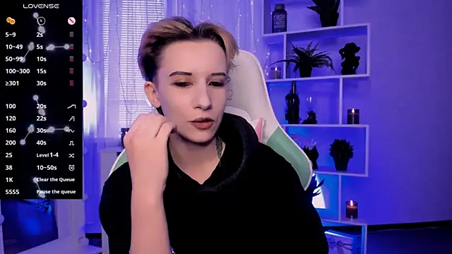  Rein ramm online show from 04/04/26, 03:42