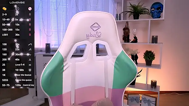  Rein ramm online show from 05/12/26, 02:03