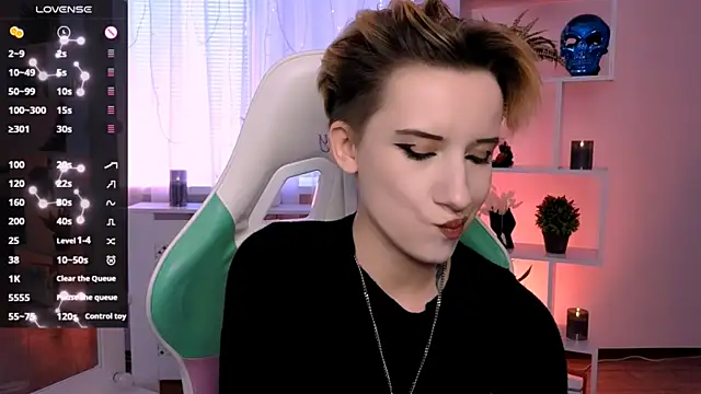  Rein ramm online show from 05/17/26, 02:24