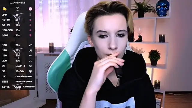 Rein ramm online show from 05/23/26, 01:37