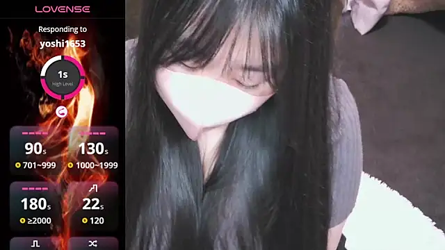 Snapshot of yuinyan3150 chatting on 12/04/24, 12:30 yuinyan3150 online show from 12/04/24, 12:30