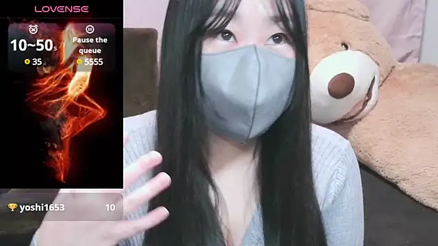 Snapshot of yuinyan3150 chatting on 12/24/24, 01:38 yuinyan3150 online show from 12/24/24, 01:38