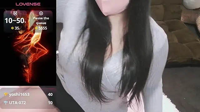 Snapshot of yuinyan3150 chatting on 01/17/25, 07:05 yuinyan3150 online show from 01/17/25, 07:05