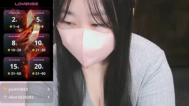 Snapshot of yuinyan3150 chatting on 01/21/25, 09:04 yuinyan3150 online show from 01/21/25, 09:04