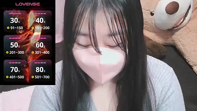 Snapshot of yuinyan3150 chatting on 01/23/25, 10:44 yuinyan3150 online show from 01/23/25, 10:44