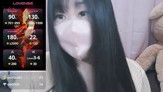 Snapshot of yuinyan3150 chatting on 01/29/25, 05:56 yuinyan3150 online show from 01/29/25, 05:56