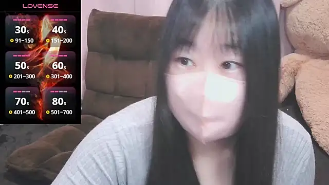 Snapshot of yuinyan3150 chatting on 02/02/25, 10:49 yuinyan3150 online show from 02/02/25, 10:49