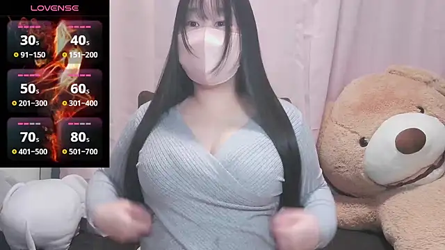 Snapshot of yuinyan3150 chatting on 02/14/25, 05:03 yuinyan3150 online show from 02/14/25, 05:03