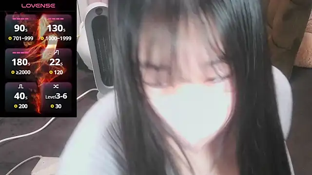 Snapshot of yuinyan3150 chatting on 03/01/25, 10:31 yuinyan3150 online show from 03/01/25, 10:31