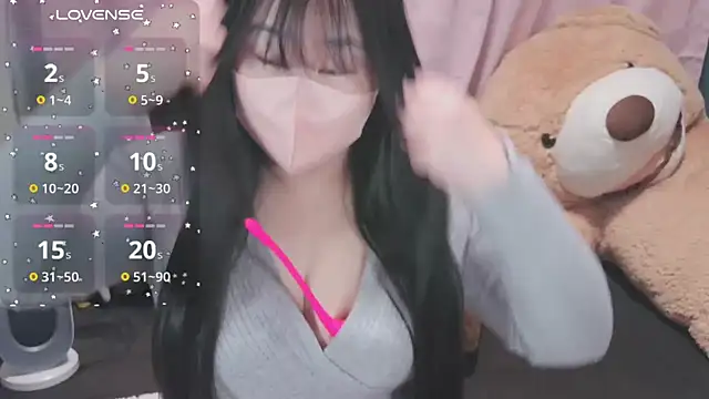 Snapshot of yuinyan3150 chatting on 03/17/25, 06:00 yuinyan3150 online show from 03/17/25, 06:00