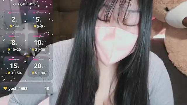 Snapshot of yuinyan3150 chatting on 03/21/25, 03:12 yuinyan3150 online show from 03/21/25, 03:12