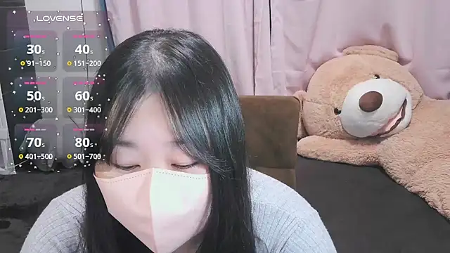 Snapshot of yuinyan3150 chatting on 11/19/25, 09:20 yuinyan3150 online show from 11/19/25, 09:20