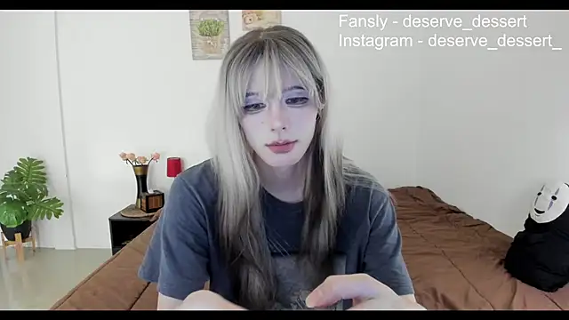 TrES-2b online show from 05/22/26, 05:18