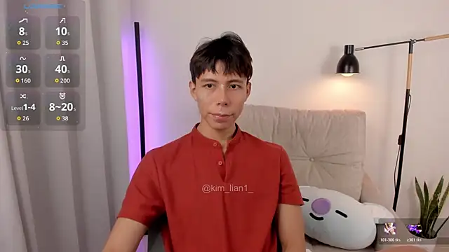 kim lian21 online show from 12/01/25, 07:35