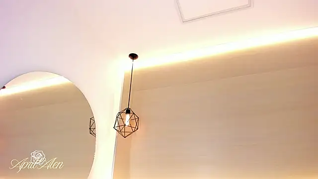 Snapshot of aprilalen chatting on 11/19/25, 06:24 aprilalen online show from 11/19/25, 06:24