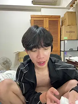 Snapshot of hihi0169 chatting on 02/15/25, 05:28 hihi0169 online show from 02/15/25, 05:28