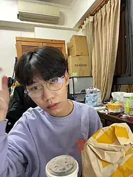 Snapshot of hihi0169 chatting on 03/08/25, 06:05 hihi0169 online show from 03/08/25, 06:05