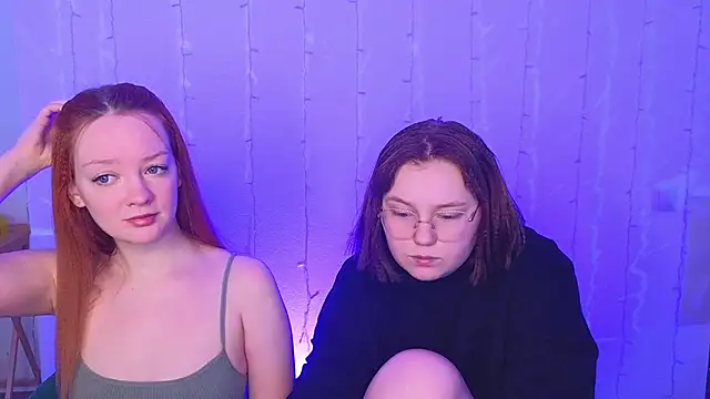 Radiants two online show from 02/17/26, 01:29