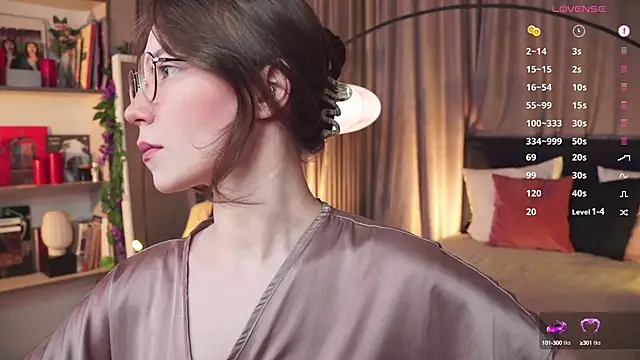 Snapshot of askaudrey_ chatting on 02/07/25, 01:53 askaudrey online show from 02/07/25, 01:53