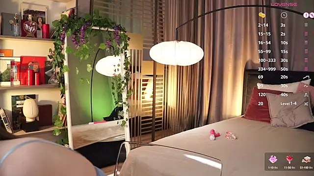 Snapshot of askaudrey_ chatting on 03/13/25, 01:50 askaudrey online show from 03/13/25, 01:50