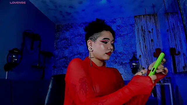 Snapshot of irregular_fetish_ chatting on 03/19/25, 11:25 irregular fetish online show from 03/19/25, 11:25