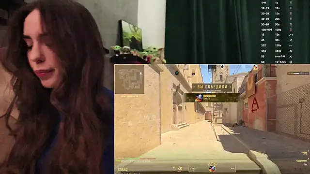 BabyYoda- online show from 03/08/26, 10:13