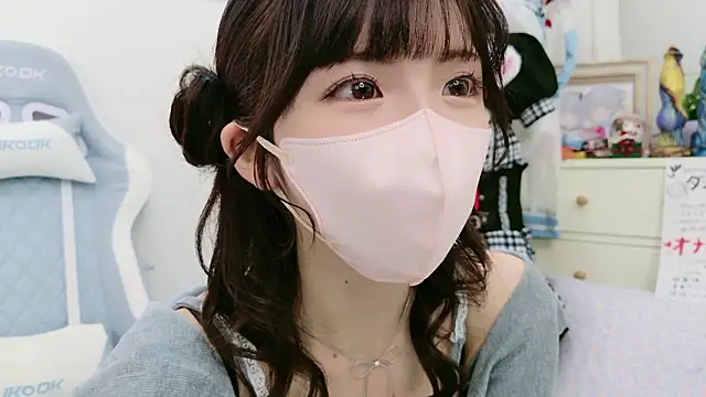 -minami- online show from 11/16/25, 04:51