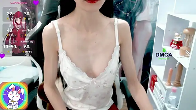 Snapshot of ChangChang_ chatting on 12/03/25, 01:46 ChangChang online show from 12/03/25, 01:46