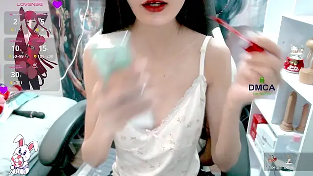 Snapshot of ChangChang_ chatting on 12/21/25, 01:13 ChangChang online show from 12/21/25, 01:13