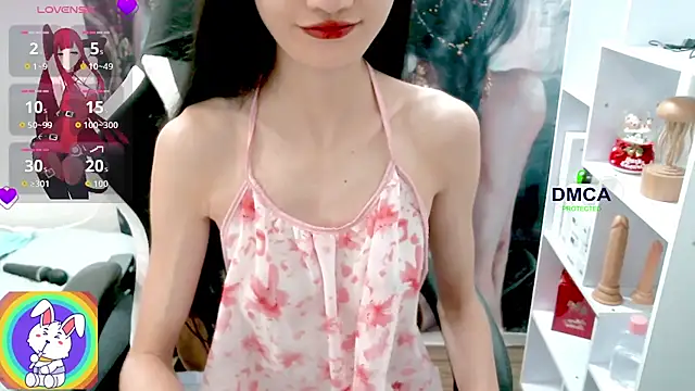 Snapshot of ChangChang_ chatting on 01/06/26, 01:42 ChangChang online show from 01/06/26, 01:42