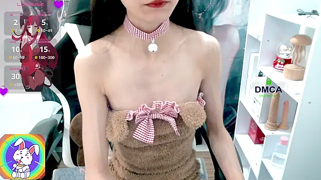 Snapshot of ChangChang_ chatting on 02/13/26, 01:45 ChangChang online show from 02/13/26, 01:45