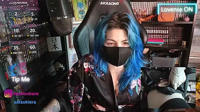  Satsuki  online show from 01/14/26, 03:06