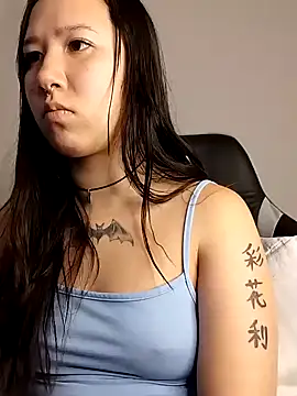 Japabaixinha online show from 01/11/25, 01:48