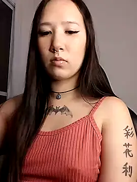 Japabaixinha online show from 01/15/25, 10:35