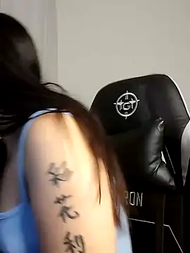 Japabaixinha online show from 01/17/25, 11:07